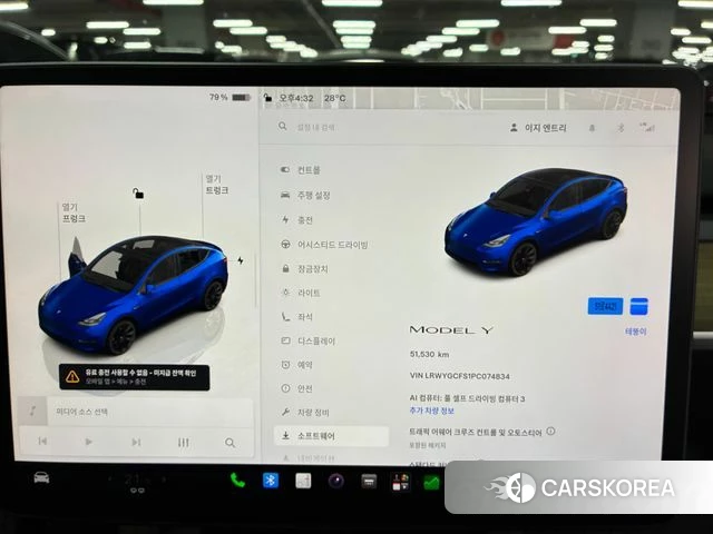 Tesla Model Y 2023 Синий из Кореи, фото 4