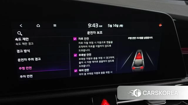 Kia Di All New Niro EV 2023 Черный из Кореи, фото 4