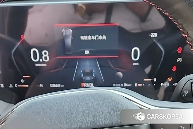 Ford Mondeo 2024 Темно-серый из Китая, фото 4
