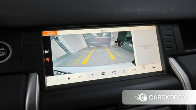Land Rover Discovery Sports 2018 Белый из Кореи, фото 4