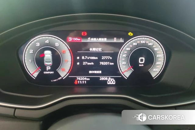 Audi A4L 2023 Темно-серый из Китая, фото 4