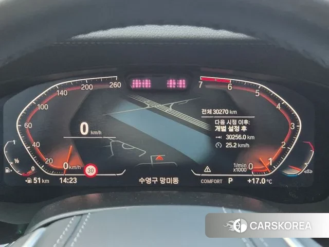 BMW 5 Series (G30) 2023 Черный из Кореи, фото 4