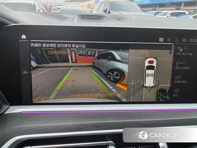 BMW X7 (G07) 2021 Белый из Кореи, фото 4