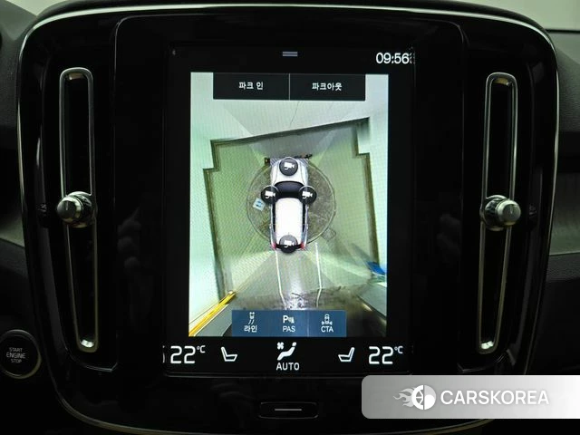 Volvo XC40 2021 Синий из Кореи, фото 4