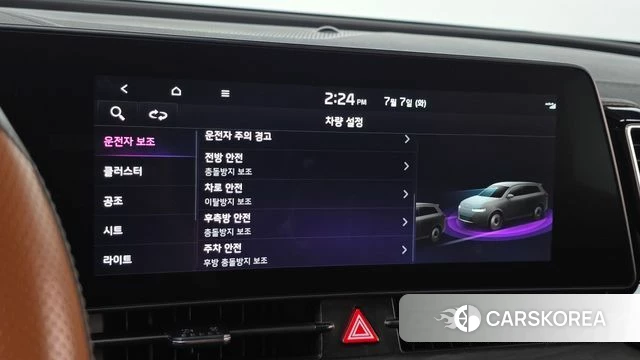 Kia Sportage 5th Generation 2022 Белый из Кореи, фото 4