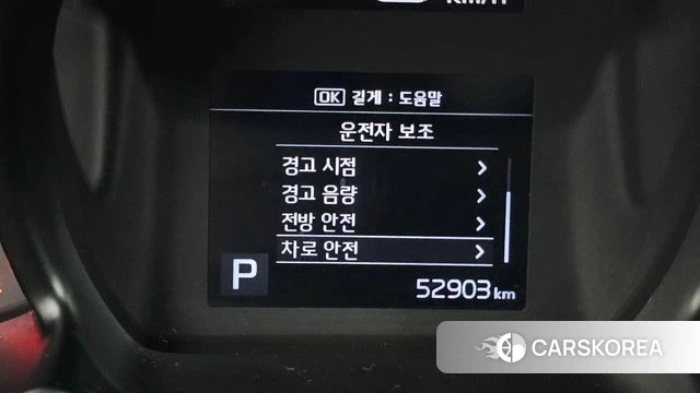 Kia The New Ray 2020 Белый из Кореи, фото 4