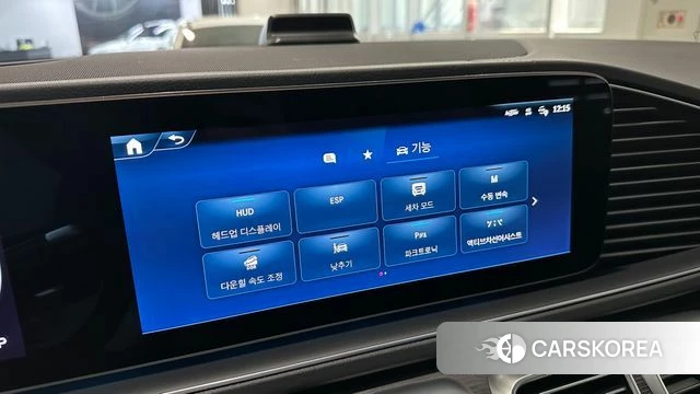 Mercedes-Benz GLS - Class X167 2025 Черный из Кореи, фото 4