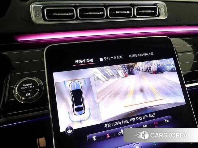 Mercedes-Benz S-Class W223 2024 Серый из Кореи, фото 4