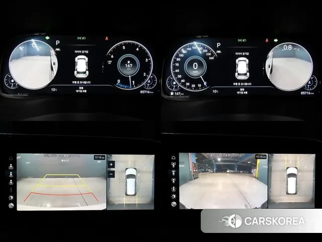 Hyundai Palisade 2021 Белый из Кореи, фото 4