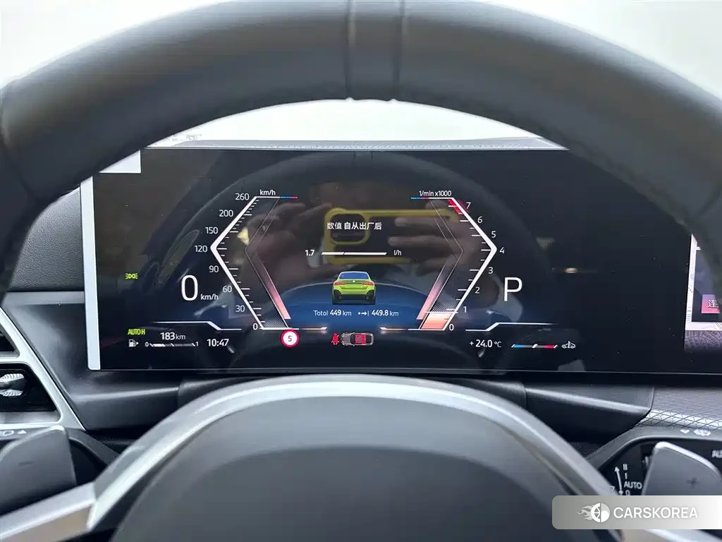 BMW 4 series 2026 Зеленый из Китая, фото 4