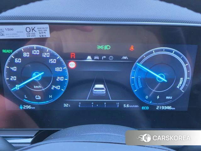 Kia Di All New Niro EV 2022 Белый из Кореи, фото 4