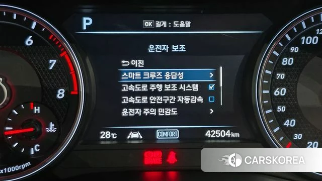 Genesis G70 2018 Красный из Кореи, фото 4