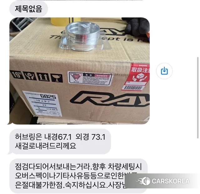 Maserati Ghibli 2020 Синий из Кореи, фото 4