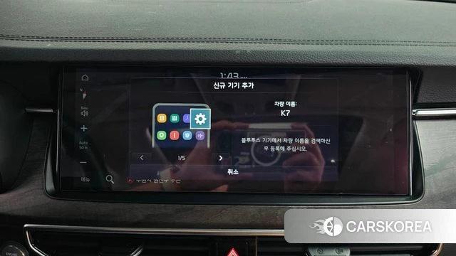 Kia K7 Premier Hybrid 2019 Синий из Кореи, фото 4
