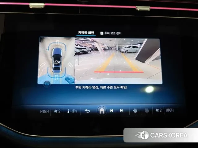 Mercedes-Benz E-Class W214 2025 Белый из Кореи, фото 4