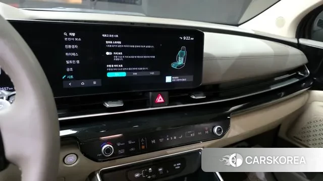 Kia The New Carnival 4th Generation 2024 Черный из Кореи, фото 4