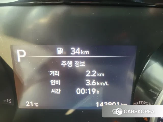 Hyundai The New Grandeur IG 2020 Белый из Кореи, фото 4