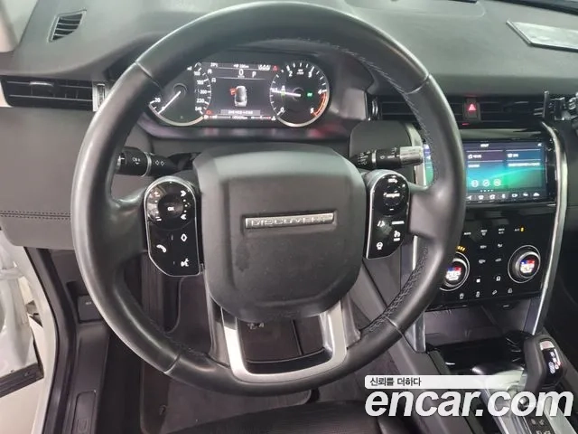 Land Rover Discovery Sports 2nd Generation 2020 Белый из Кореи, фото 4