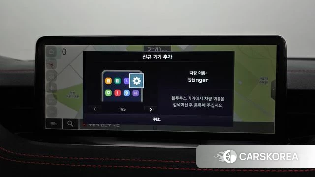 Kia Stinger Meister 2022 Красный из Кореи, фото 4