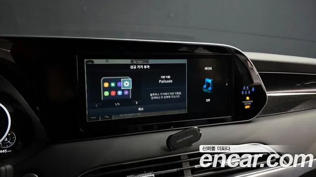 Hyundai Palisade id 2639596 из Кореи 4