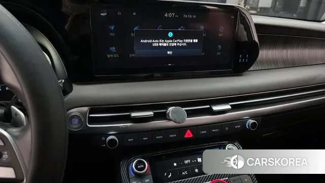 Hyundai The New Palisade 2022 Белый из Кореи, фото 4