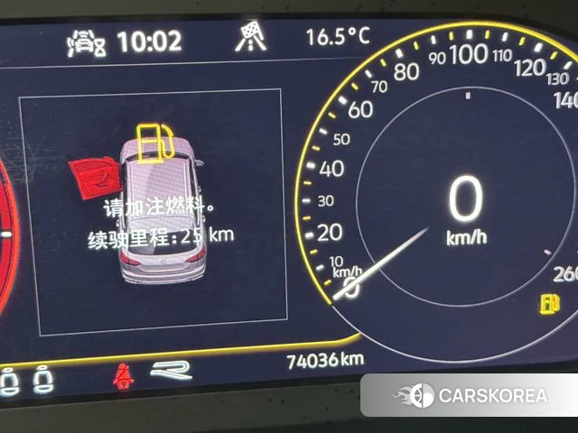 Volkswagen Tanyue 2021 Белый из Китая, фото 4