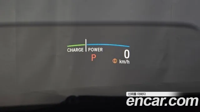 Honda CR-V 5th generation id 2906228 из Кореи 4