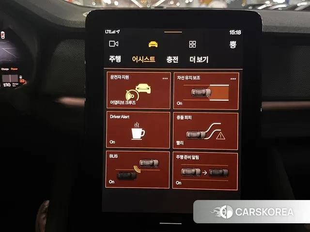 Polestar Polestar 2 2023 Серый из Кореи, фото 4