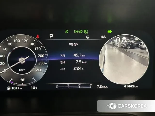 Kia Sorento 4th Generation 2021 Белый из Кореи, фото 4