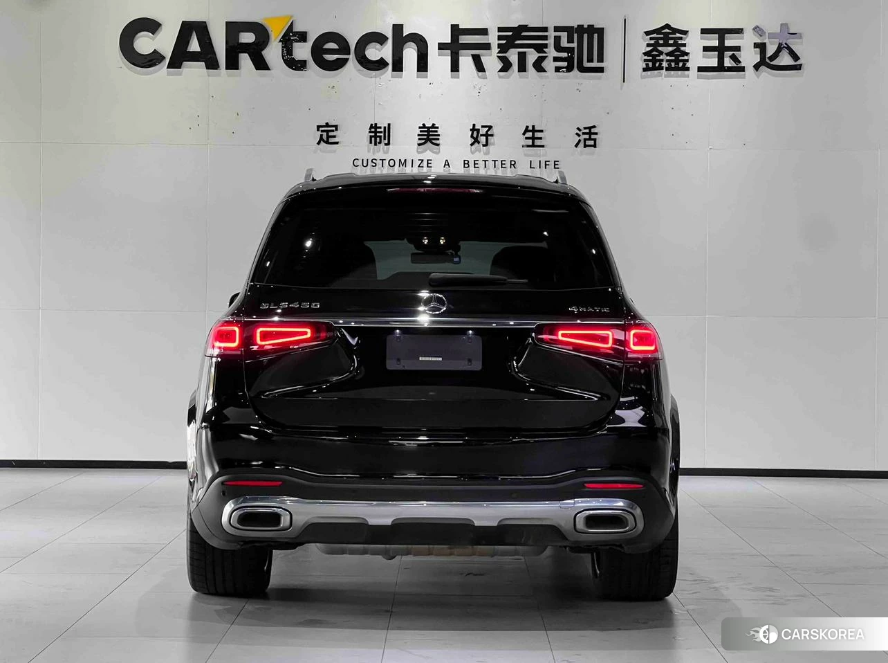 Mercedes-Benz GLS 2022 Черный из Китая, фото 4
