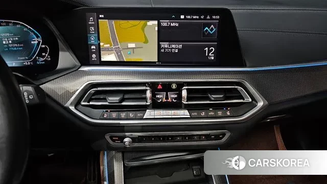 BMW X5 (G05) 2020 Серый из Кореи, фото 4