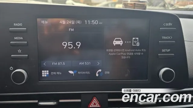 Hyundai Avante Hybrid (CN7) 2022 Серый из Кореи, фото 4