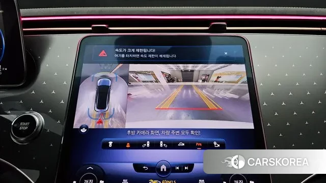 Mercedes-Benz EQE V295 2023 Белый из Кореи, фото 4