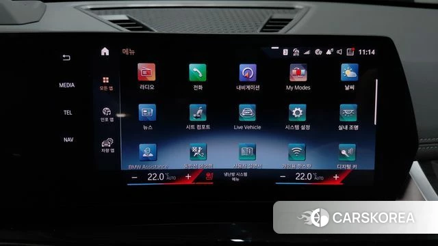 BMW X1 (U11) 2023 Белый из Кореи, фото 4