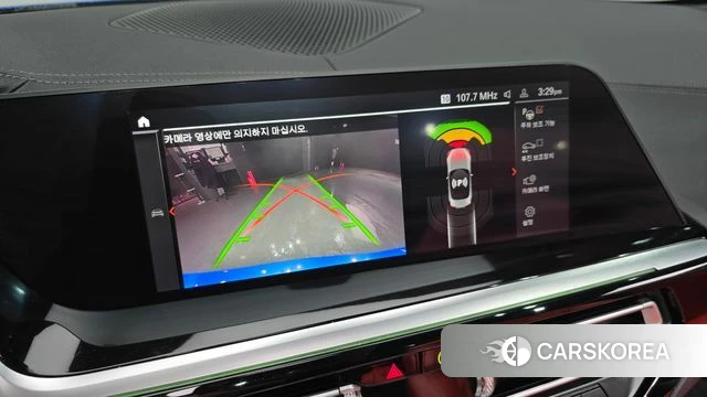 BMW Z4 (G29) 2021 Синий из Кореи, фото 4