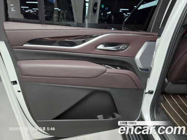 Cadillac Escalade 5th Generation 2023 Белый из Кореи, фото 4