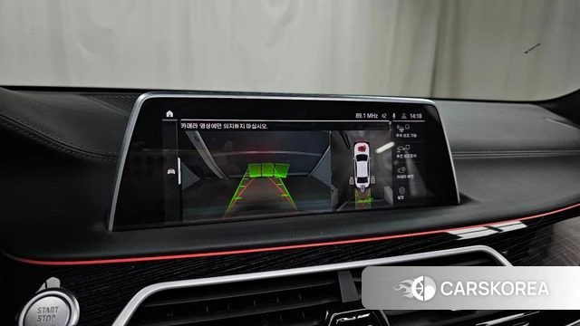 BMW 7 Series (G11) 2022 Белый из Кореи, фото 4