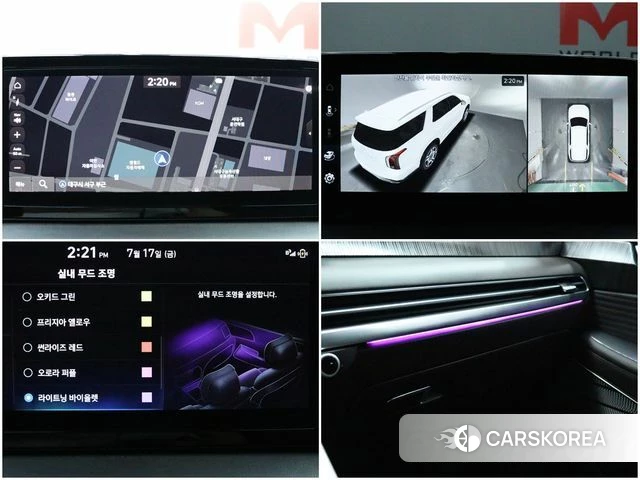Hyundai The New Palisade 2022 Темно-зеленый из Кореи, фото 4
