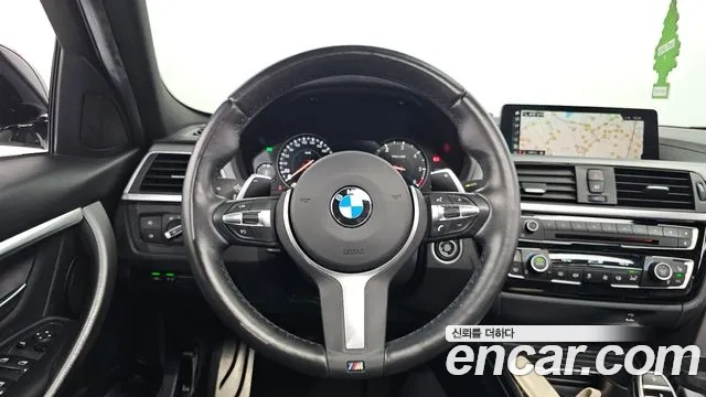 BMW 3 Series (G20) 2018 Белый из Кореи, фото 4