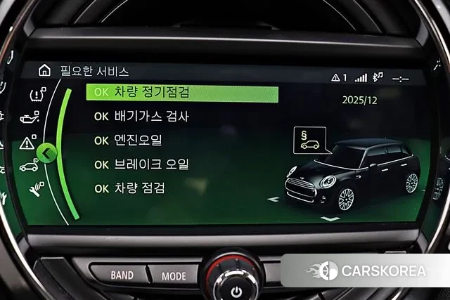 Mini Cooper D 2019 Оранжевый из Кореи, фото 4