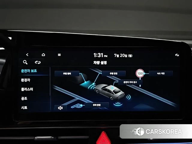 Hyundai The New Avante Hybrid (CN7) 2025 Белый из Кореи, фото 4