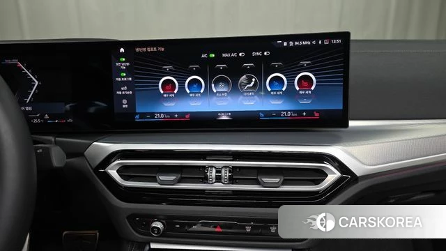 BMW 4 Series (G22) 2024 Синий из Кореи, фото 4
