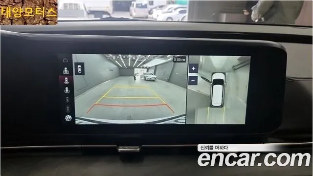 Kia Carnival 4th generation id 2698122 из Кореи 4