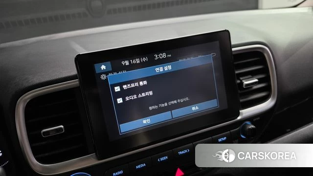 Hyundai Venue 2019 Белый из Кореи, фото 4