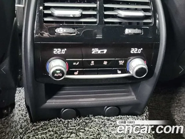 BMW 5 Series (G30) id 2887157 из Кореи 4