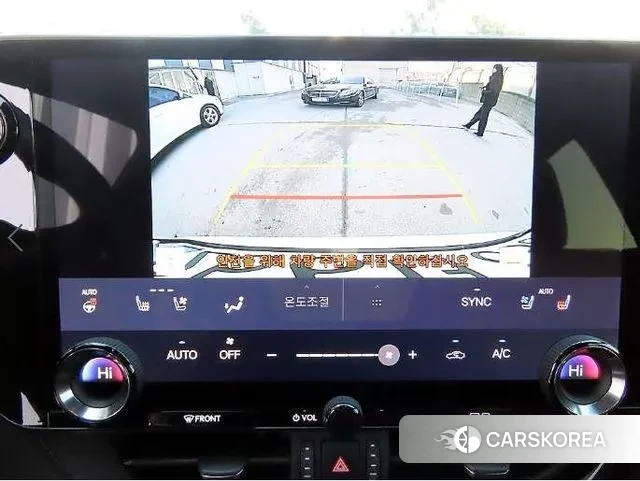 Lexus NX350h Second generation 2024 Белый из Кореи, фото 4