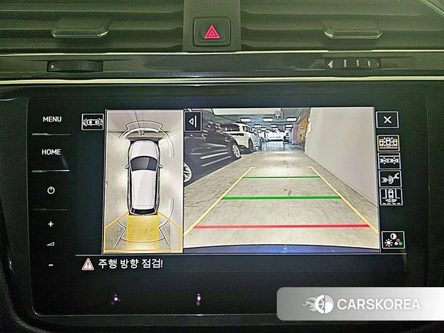 Volkswagen Tiguan Allspace 2023 Синий из Кореи, фото 4