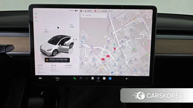 Tesla Model Y 2023 Белый из Кореи, фото 4