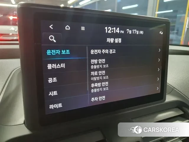 Hyundai Casper 2022 Темно-зеленый из Кореи, фото 4