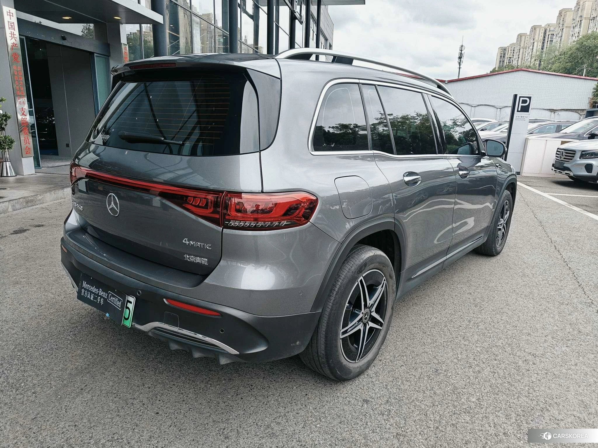Mercedes-Benz EQB 2021 Серебристо-серый из Китая, фото 4